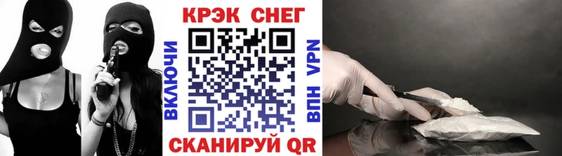Магазин наркотиков Артём blacksprut онион  ГАШ  Каннабис 