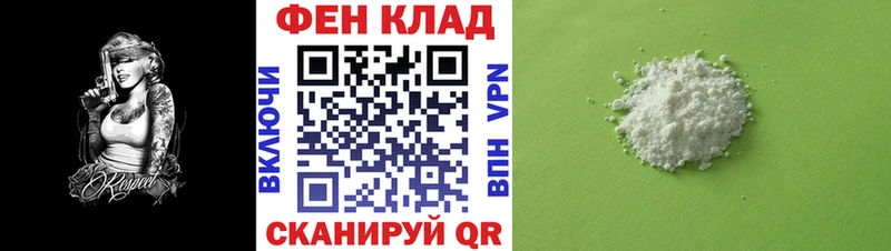 Amphetamine 98%  даркнет какой сайт  Артём 