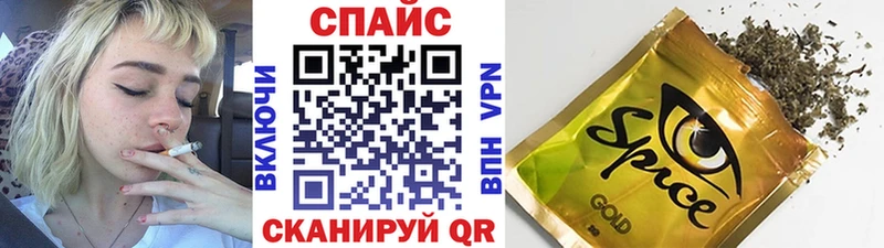 Бутират оксибутират  Артём 