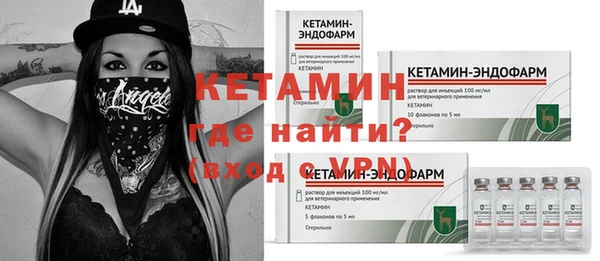 apvp Кодинск