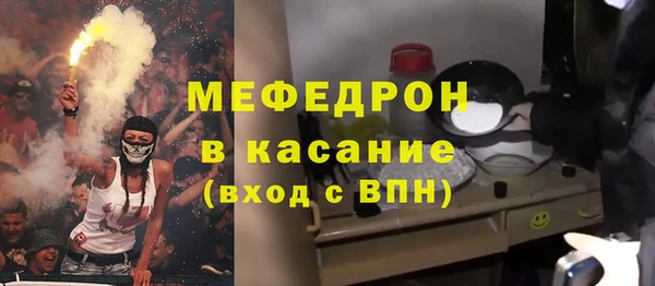 apvp Кодинск