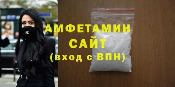 apvp Кодинск