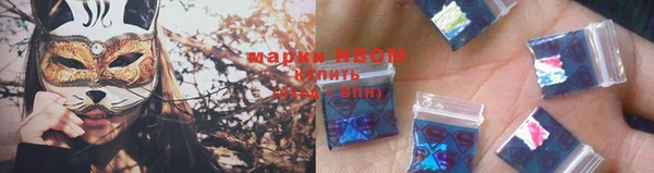 apvp Кодинск