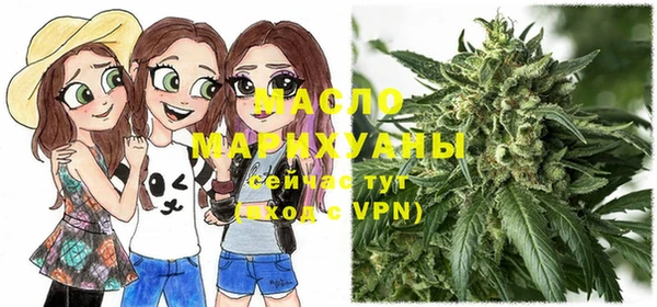 apvp Кодинск