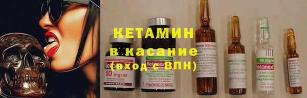 таблы Козловка
