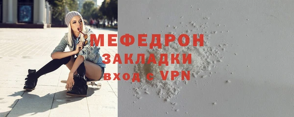 марки nbome Фурманов