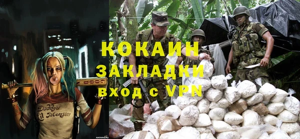 таблы Козловка