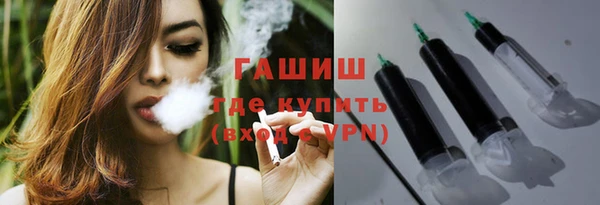 наркотики Ханты-Мансийск