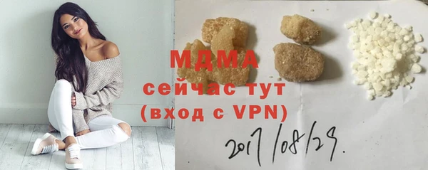 наркотики Ханты-Мансийск