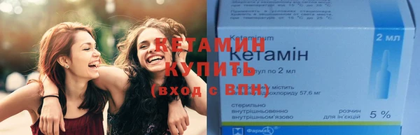 таблы Козловка