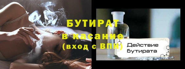дмт Козельск
