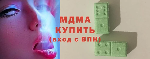 дмт Козельск