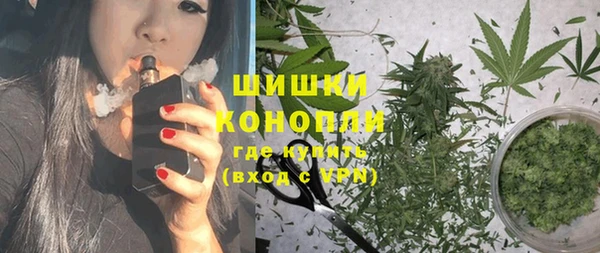 таблы Козловка