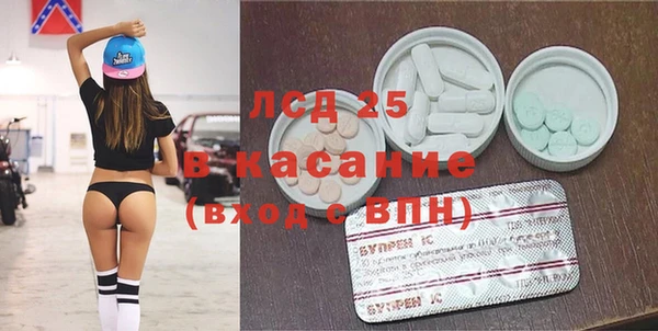 МДПВ Киренск