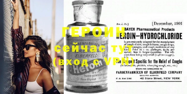 дмт Козельск