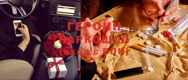 таблы Козловка