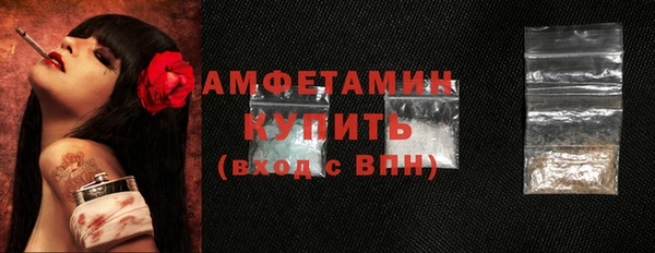 наркотики Ханты-Мансийск