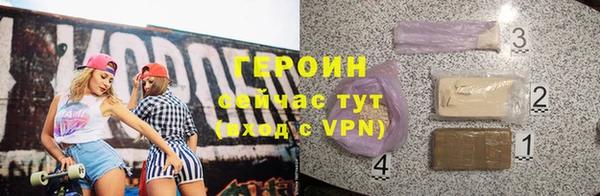 таблы Козловка