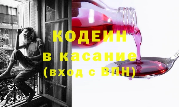 прущий лед Киреевск