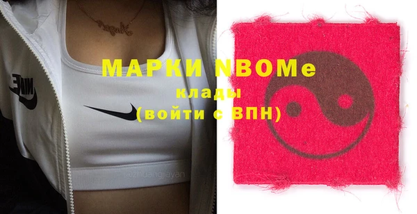 apvp Кодинск