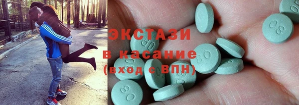 apvp Кодинск