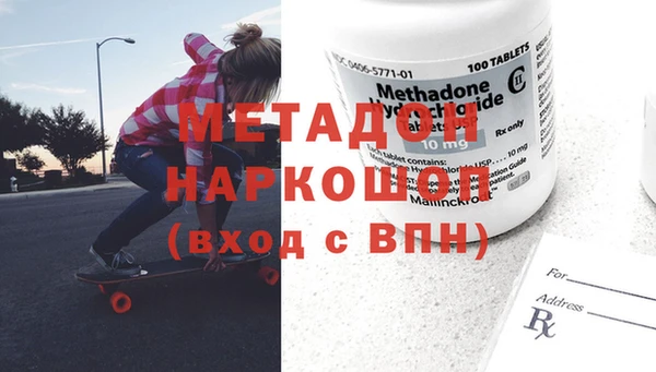 таблы Козловка