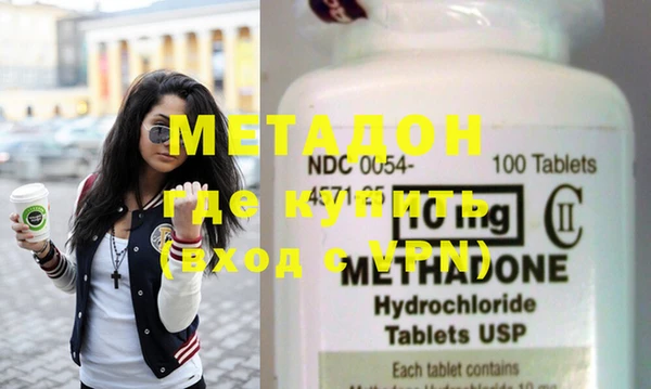 таблы Козловка