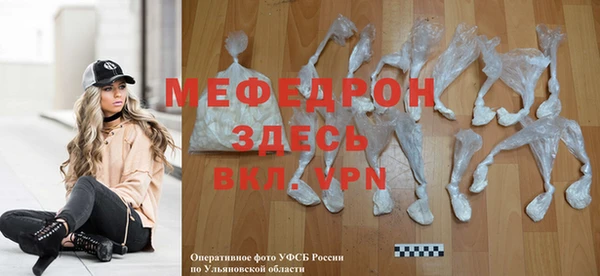МДПВ Киренск