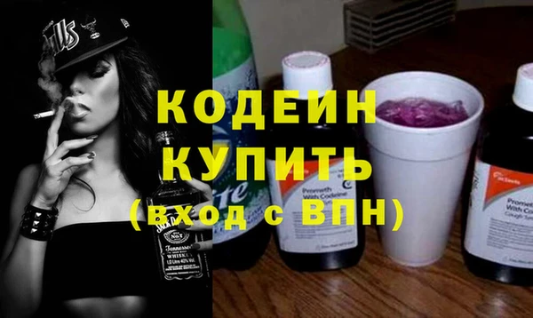 прущий лед Киреевск