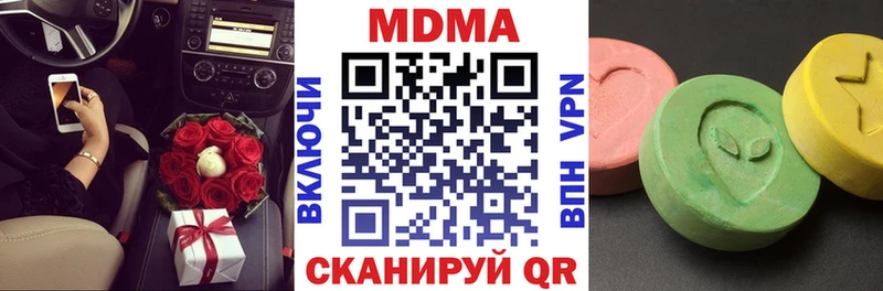 закладки  Артём  мориарти клад  МДМА crystal 