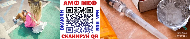 omg зеркало  Артём  МЕТАМФЕТАМИН витя 