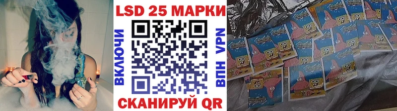 Марки N-bome 1,8мг  Артём 
