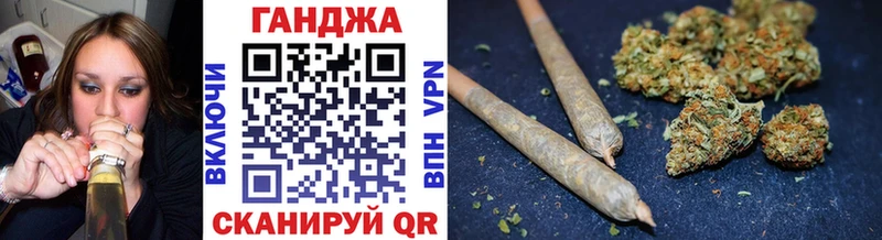 Конопля сатива Артём